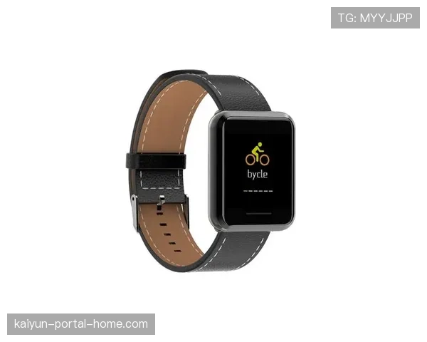 智能穿戴设备数据接入平台 为运动员提供个性化训练建议