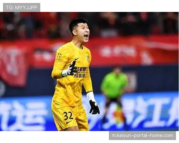 刘殿座门将稳定性 蓉城最后一道防线表现稳健